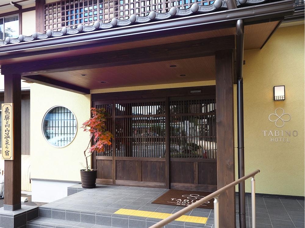 Tabino Hotel Hida Takayama Takayama  Exteriör bild