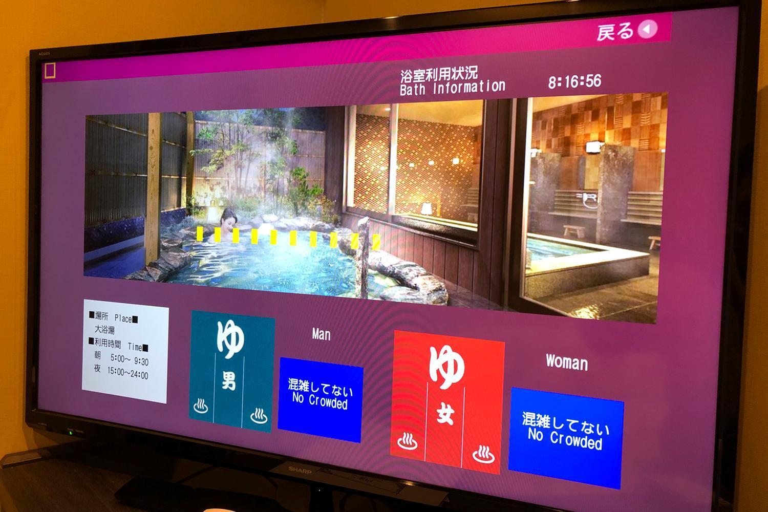 Tabino Hotel Hida Takayama Takayama  Exteriör bild