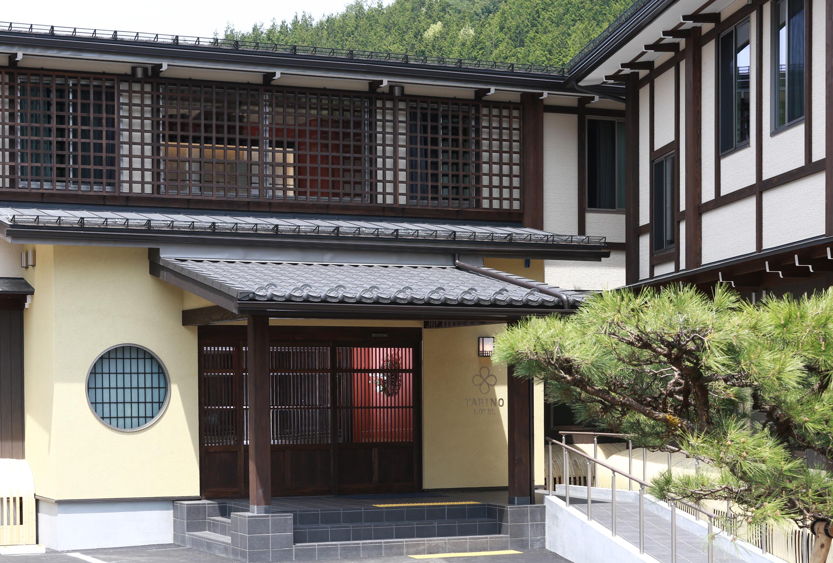 Tabino Hotel Hida Takayama Takayama  Exteriör bild