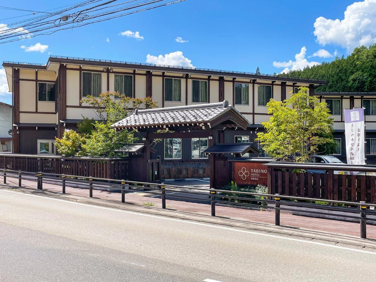 Tabino Hotel Hida Takayama Takayama  Exteriör bild