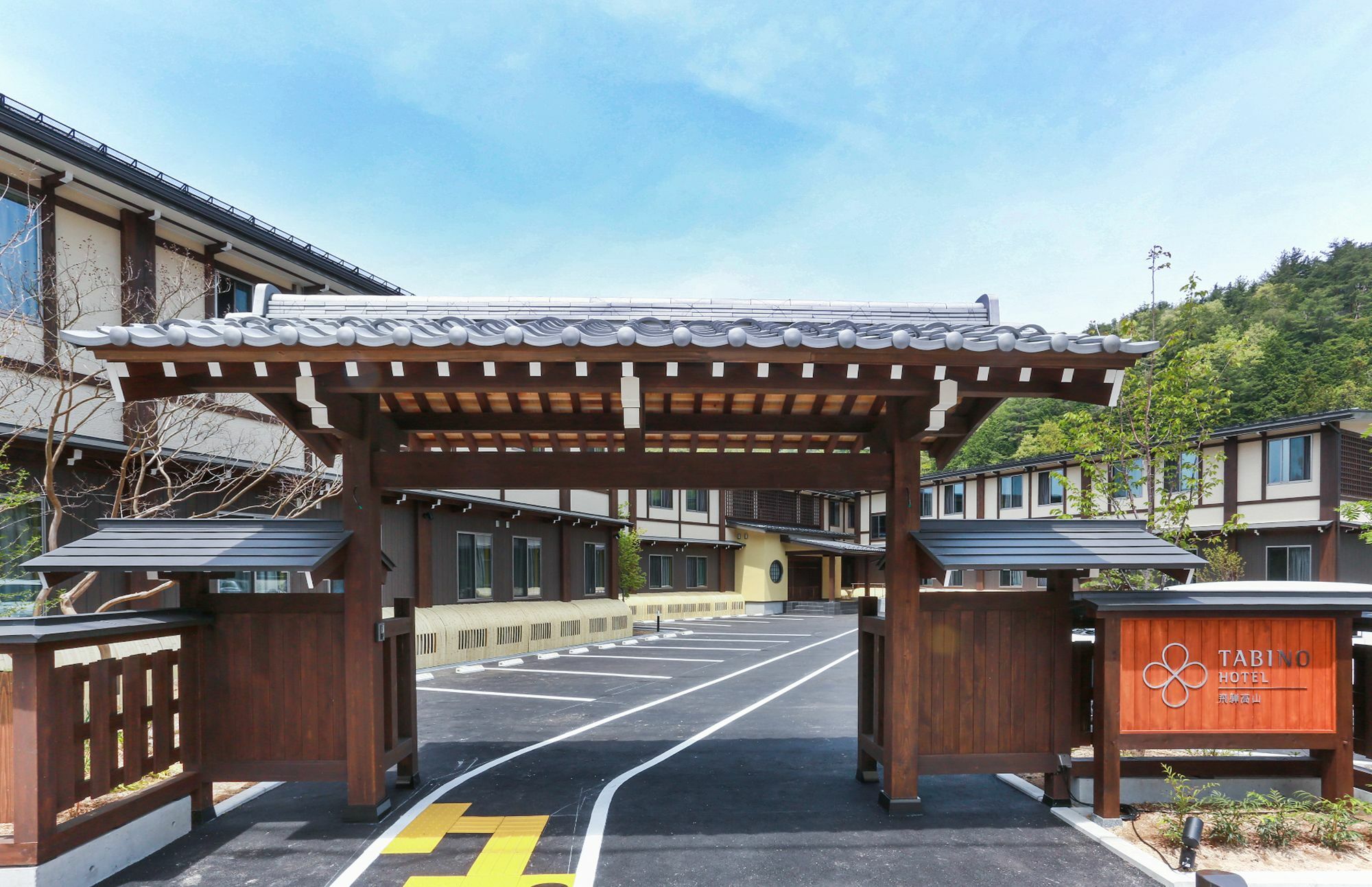 Tabino Hotel Hida Takayama Takayama  Exteriör bild