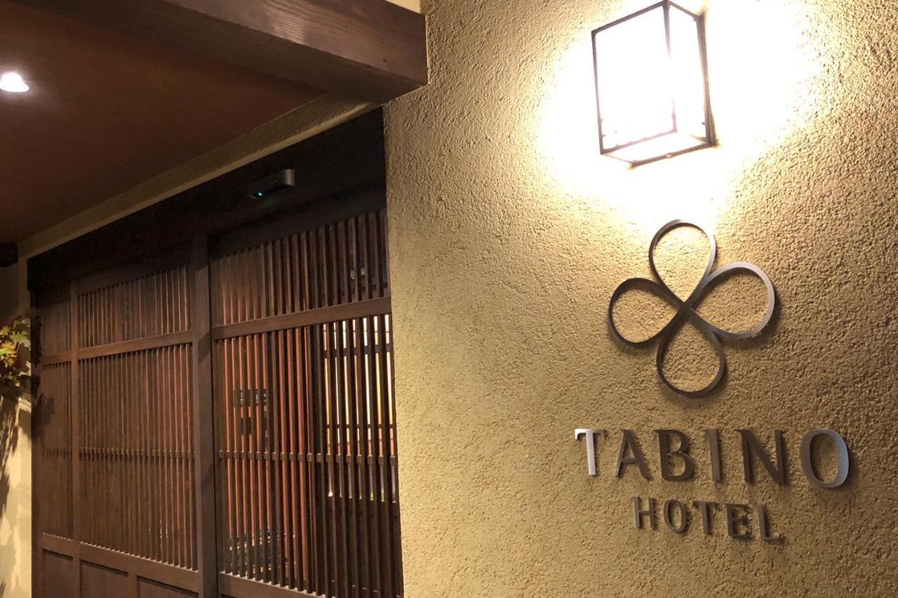 Tabino Hotel Hida Takayama Takayama  Exteriör bild
